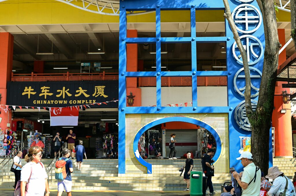chinatown complex