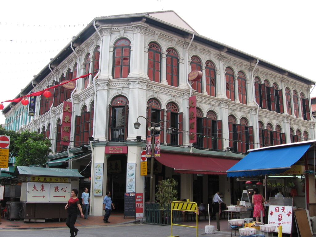 da dong restaurant, smith street, singapore 20051228