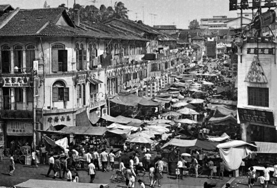 1950s smith street. History