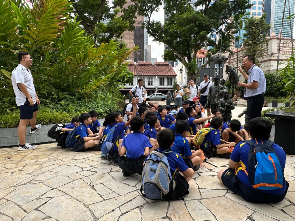 School Diversity tour. About Harmony,