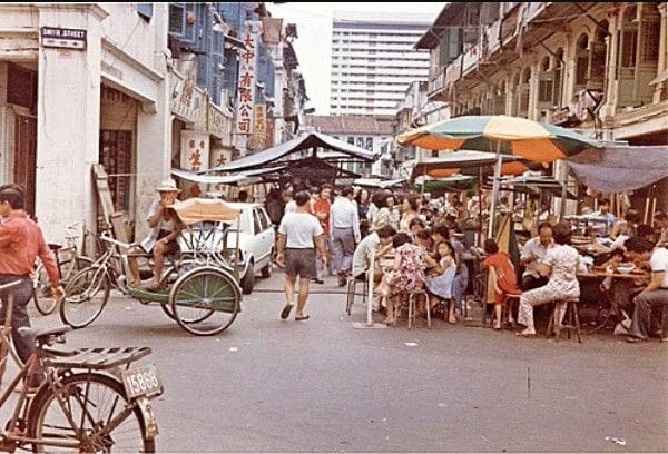 smith street in 1970s. Vibrate