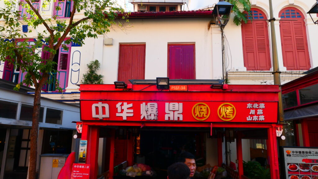 p1140185